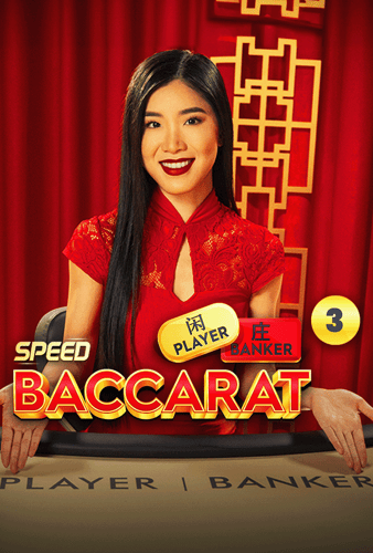 Baccarat C