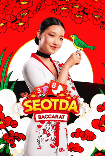 Seotda Baccarat