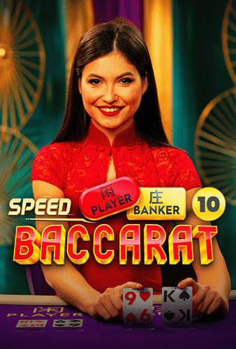 Speed Baccarat 10