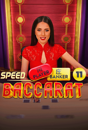 Speed Baccarat 11