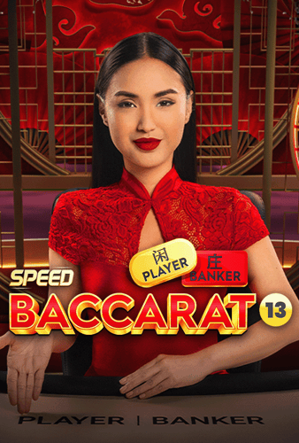 Speed Baccarat 13