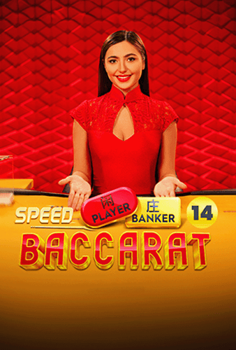 Speed Baccarat 14