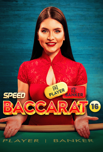 Speed Baccarat 16
