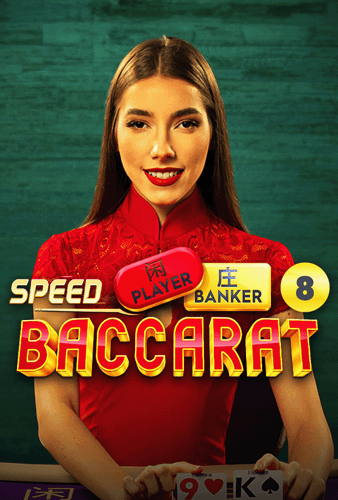 Speed Baccarat 8