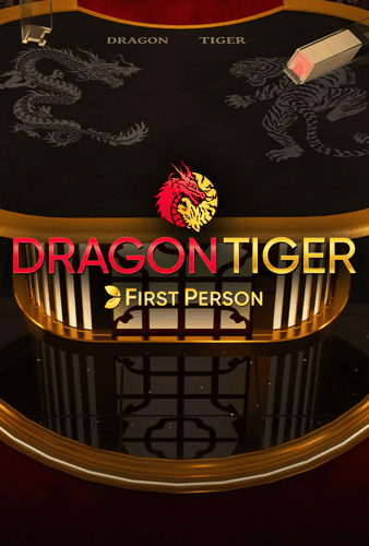 First Person Dragon Tiger
