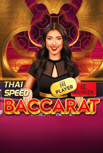 Thai Speed Baccarat B