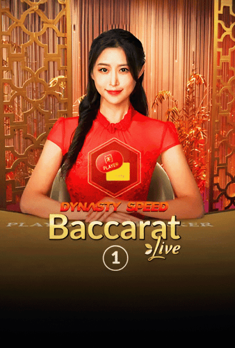 Dynasty Speed Baccarat 1