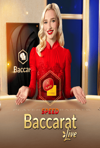 Elite VIP Speed Baccarat 1