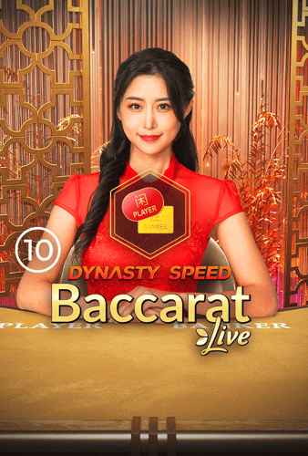 Dynasty Speed Baccarat 10