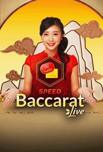 Speed Baccarat D