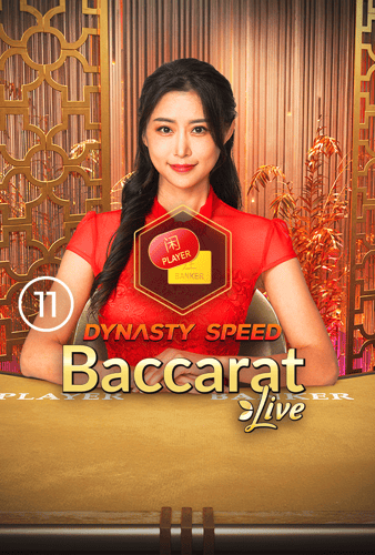 Dynasty Speed Baccarat 11