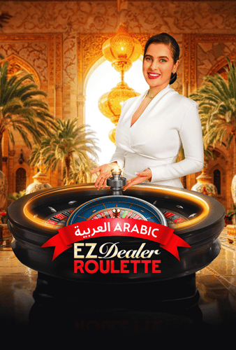 EZ Dealer Roulette Arabic