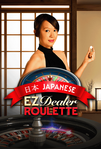 EZ Dealer Roulette Japanese
