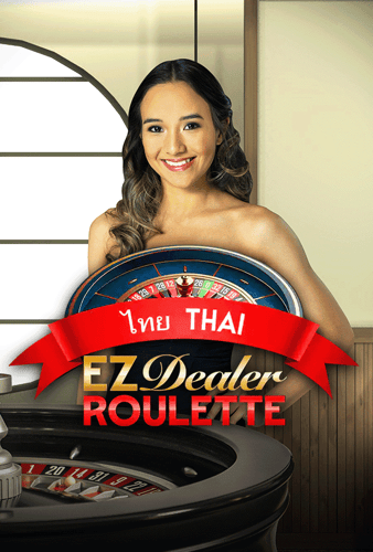 EZ Dealer Roulette Thai