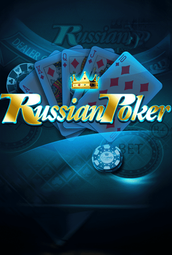 Russian Poker