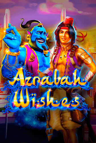 Azrabah Wishes
