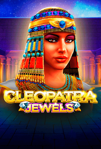 Cleopatra