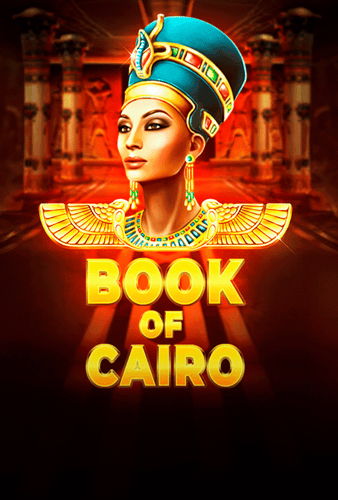 Book of Cairo