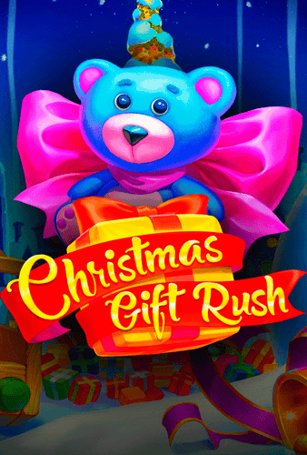 Christmas Gift Rush