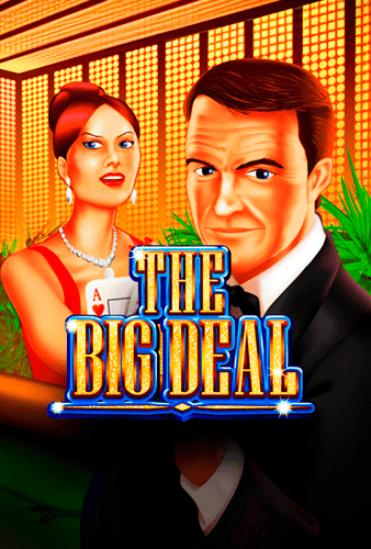 The Big Deal