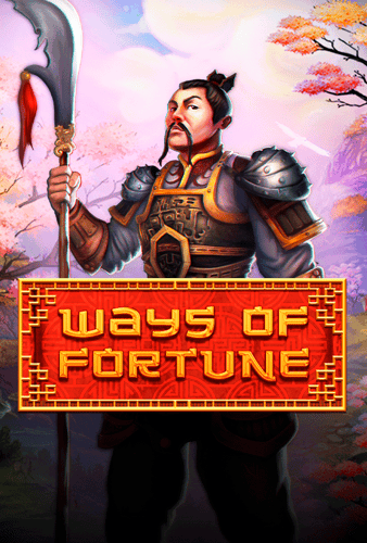 Ways Of Fortune