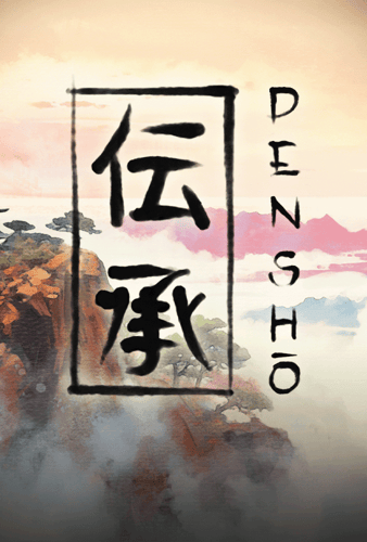 Densho
