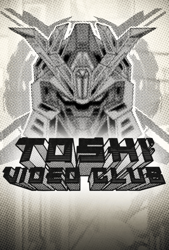 Toshi Video Club
