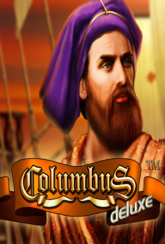 Columbus deluxe