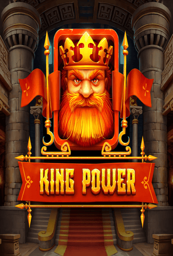 King Power