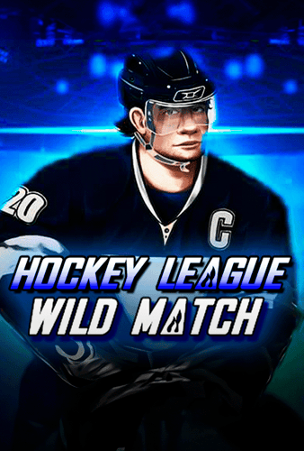 Hockey League Wild Match
