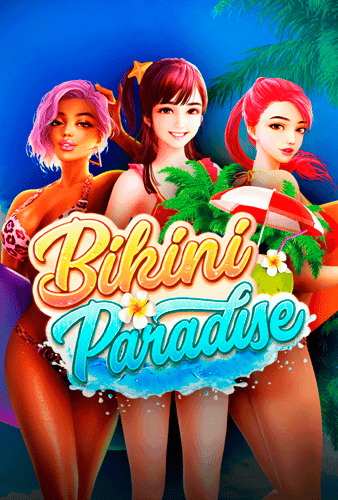 Bikini Paradise
