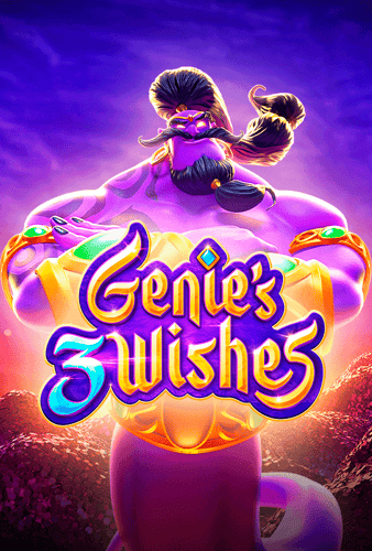 Genie's 3 Wishes
