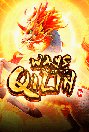 Ways of the Qilin