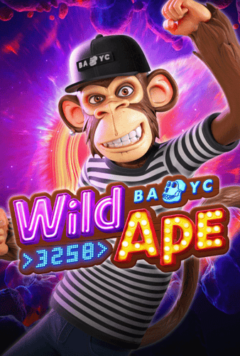 Wild Ape #3258