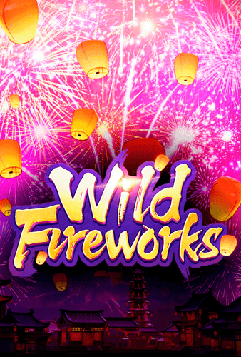 Wild Fireworks