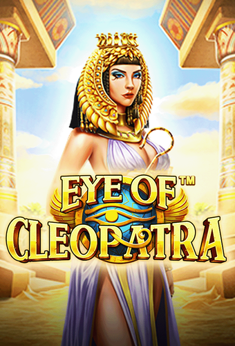 Eye of Cleopatra