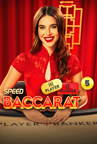 Speed Baccarat D