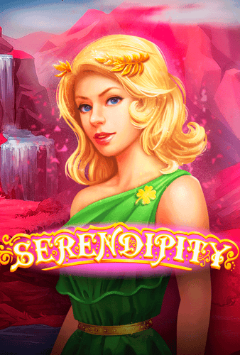 SERENDIPITY