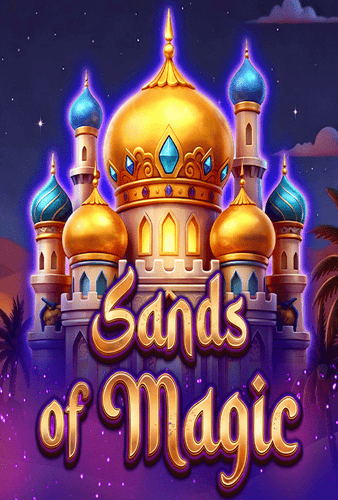 Sands Of Magic