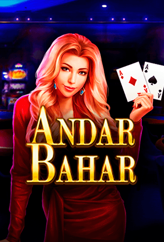 Andar Bahar