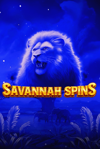 Savannah Spins