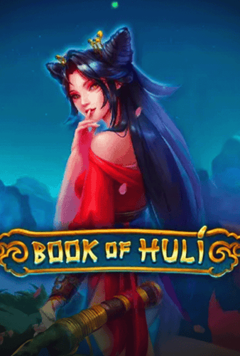 Book of Huli