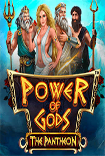 Power of Gods™: the Pantheon