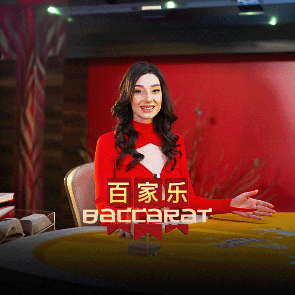 108 - Baccarat Filipino A